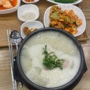 서구-01-146 다이닝코드