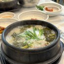 천지순대국 | 인천 서구 인생 맛집 천지순대국&amp;소머리국밥