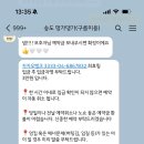 댕가댕가 이미지