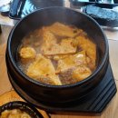 제이콥참치