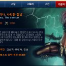 카타리나 - 성남시 분당구 성남대로331번길 3-9 | 카타리나