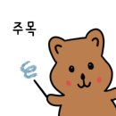다온합기도 이미지