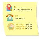 황토가든 이미지