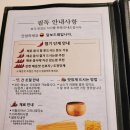 달보드레 | [산본파스타] 산본 블루리본 맛집 달보드레 파스타 내돈내산 솔직후기