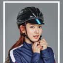 대전알톤자전거 이미지