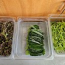 백석삼겹살