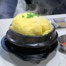 고집132성수 이미지