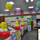 문산농협 본점 이미지