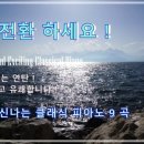 해빙데이 이미지