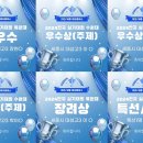 미술로생각하기미술학원