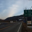 음지마을 이미지