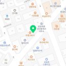수분과열미용학원 이미지