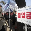 법원행복주택 앞 이미지