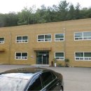 중산보건진료소 이미지