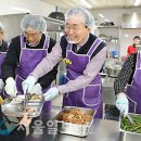 동부경로식당 이미지