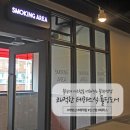 시그니처아레나PC 이미지