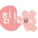 정담남원추어탕 이미지