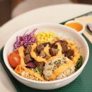 우암초교 | [청주] 우암동맛집 건강한 포케 맛집 샐러픽 청주 솔직후기