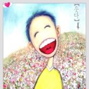 고은햇살 이미지