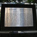 내동교회 이미지