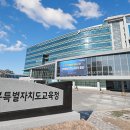 샘물숲어린이집 이미지