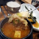 다움태권도장 | 고촌맛집 갈비다움에서 수제돼지갈비로 가족식사