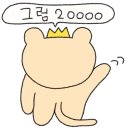 현대프리미엄아울렛 대전점 이미지