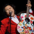 장미여관 이미지