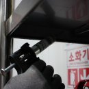 하남돼지집 풍산직영점