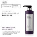 살롱드마잘 이미지