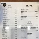 더돈가스 이미지