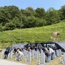 전몰군경유족회 경남매일