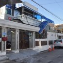 군산태양공인중개사사무소 이미지