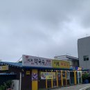 제주 서귀포 올레시장 서귀포 현지인 맛집 이레 메밀막국수 후기