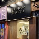 서촌 인생네컷 스튜디오 모토 후기 감성 사진을 남기고 싶다면 추천