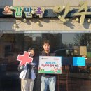 오감식품 이미지