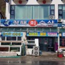 바람의언덕길 이미지