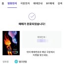 부경신항수협사우나 이미지