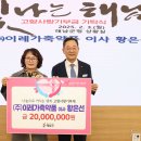 한도가축약품
