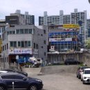 금조횟집