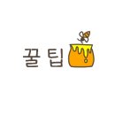 워시팡팡오송점 이미지