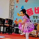 무학천 이미지