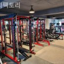 바디팩토리 네이버블로그