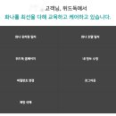 (주)위드독 이미지