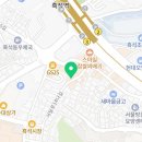 엉터리생고기흑석정육점