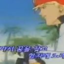 돈데기리 이미지