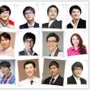 재수선행반 새로운 도약~!