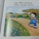 벼리한의원 이미지