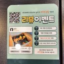 보경꼬마김밥