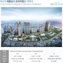 브라운스톤연제 이미지